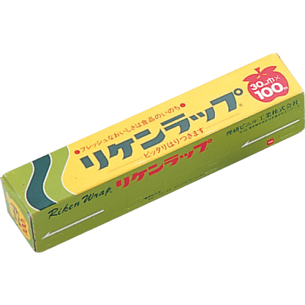 リケンラップ 30cm×100ｍ