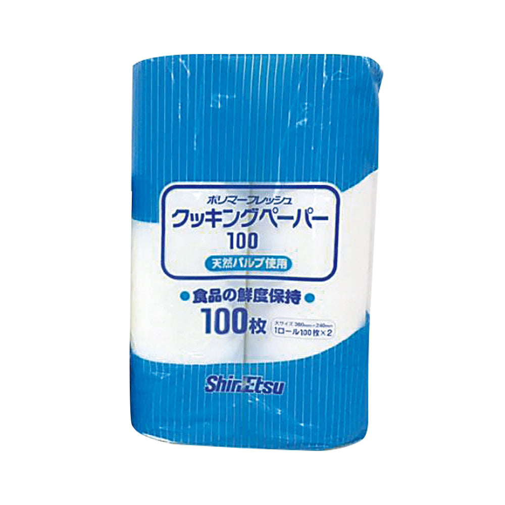 業務用ﾎﾟﾘﾏｰﾌﾚｯｼｭ ｸｯｷﾝｸﾞﾍﾟｰﾊﾟｰ大(100枚×2巻)